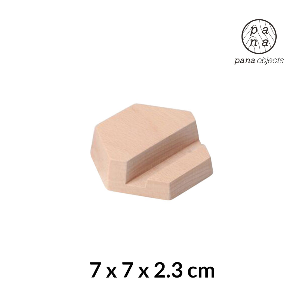 Gaze - Smartphone Stand (Beech)