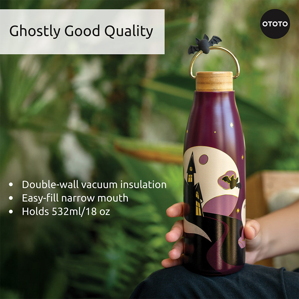 Boo!tle - Insulated Tumbler