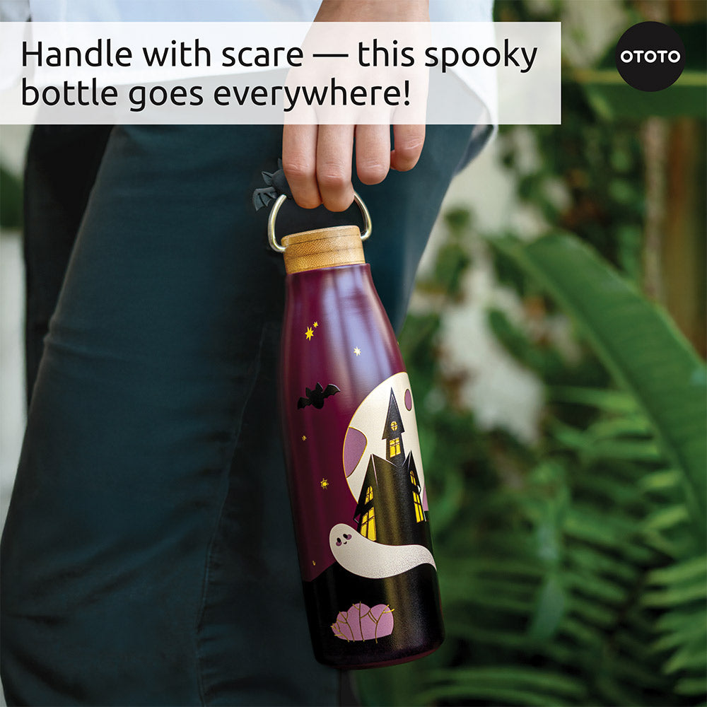 Boo!tle - Insulated Tumbler