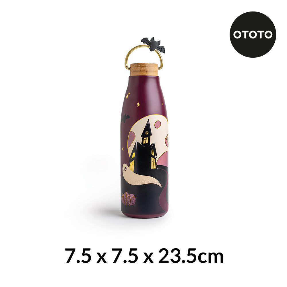 Boo!tle - Insulated Tumbler