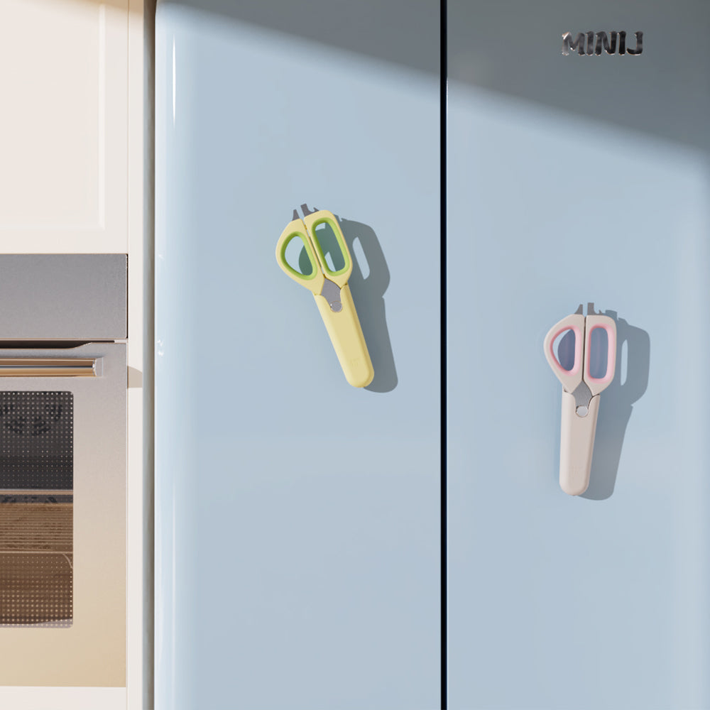 Zuutii Magnetic Kitchen Scissors