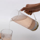 T-Ring Tea Press Flask